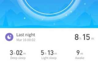 Какие приложения можно установить на Xiaomi mi band 3