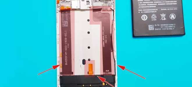 Как поменять аккумулятор на телефоне Xiaomi