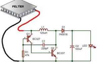 Элемент пельтье своими руками