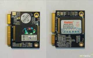 Обзор бюджетного SSD-накопителя Kingston UV500 mSATA объемом 240 ГБ