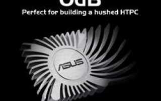 ATI Radeon HD 5450: технические характеристики и тесты