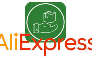 НОВОЕ МОШЕННИЧЕСТВО ОТ ПРОДАВЦОВ НА ALIEXPRESS. Давайте разберёмся вместе!!!