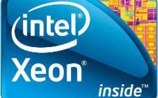 Процессор Intel Xeon E3-1240 Sandy Bridge: характеристики и цена