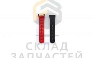 Ремешки для носимых устройств SM-R365 Gear Fit2 Pro (Samsung)