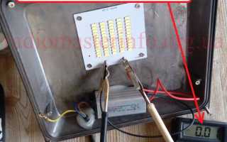 Схема драйвера светодиодного прожектора 50 ватт: ремонт и изготовление светильника своими руками