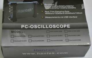 Обзор USB-осциллографа Hantek DSO-6022BL с логическим анализатором и гикпорном