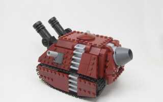 Как сделать танк из Лего-конструктора и удивить своих друзей?