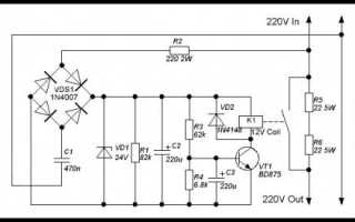 Soft-start  на MOSFET и выключатель питания для  УНЧ и других устройств