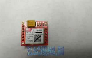 Подключение GSM модуля SIM800L к Arduino — 2150692.ru