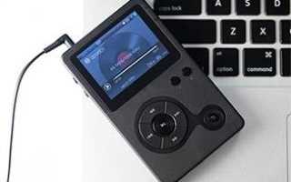 Hidizs AP100 — новый игрок на рынке HiFi плееров