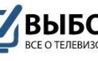 Лучшие 3d очки для телевизора: выбор и подключение