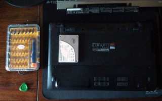 Переходник для установки 2,5' жесткого диска (HDD) в отсек DVD ноутбука