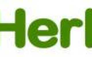iherb.com — интернет-магазин органической косметики  — отзывы