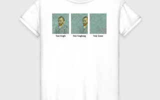 Женская футболка хлопок  «Van Gogh Van Goghing Van Gone»
