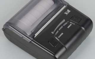 Портативный термопринтер 3Cott 3C-TP-80BT — печатаем чеки со смартфона