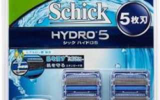 Бритва Schick Hydro 5 (комплект из станка и 17 картриджей)