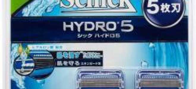 Бритва Schick Hydro 5 (комплект из станка и 17 картриджей)