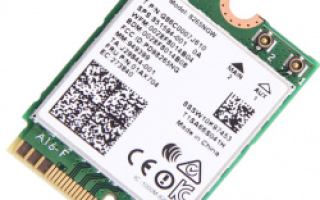 В поисках беспроводного гигабита: Intel Dual Band Wireless-AC 8265