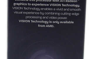 AMD Phenom II X6 1045T: технические характеристики и тесты