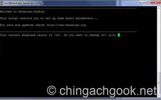 Banana Pi: через U-Boot к Arch Linux