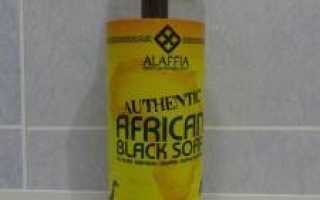 Африканское черное мыло: польза, особенности, отзывы