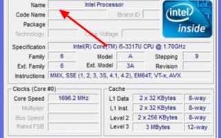 Какие есть способы разгона процессор AMD? Подробные пошаговые инструкции