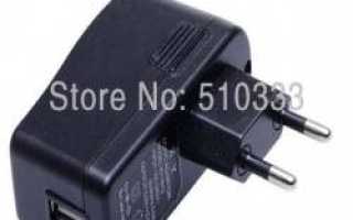 Небольшое чудо с Али (АС-DC adapter)