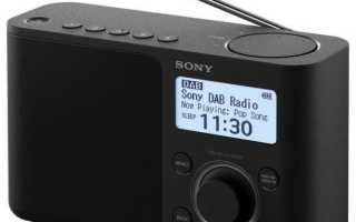 Цифровое радио DAB+ — как это работает и нужно ли оно вообще?
