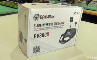 Eachine EV800 FPV Обзор тест на поле и разборка маски