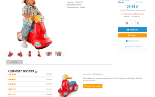 Kidscomfort.eu (Кидскомфорт): Товары для детей
