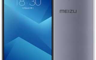 Обзор Meizu M5 Note – Отзывы на китайский смартфон с отличной производительностью