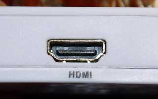 Такой значимый переходник HDMI — тюльпан, который не цветок