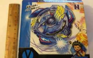Битва роботов BeyBlade или как мы сами делали АРЕНУ