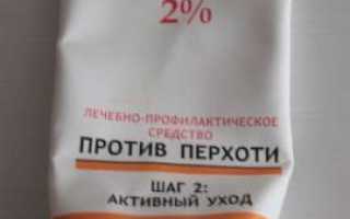 Сульсена — друг или враг?