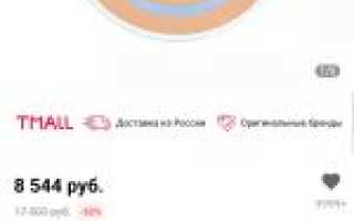 Стоит ли покупать робот-пылесос: возможности агрегатов, мнения и отзывы владельцев