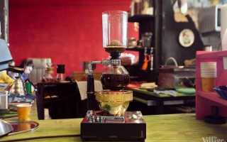 Рецепты шефов: 4 альтернативных способа заваривания кофе