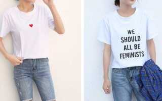 35 крутых женских футболок с AliExpress и из других онлайн-магазинов