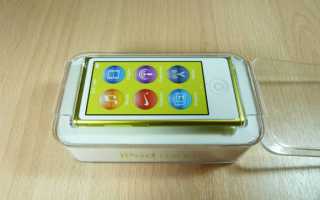 Обзор iPod Nano шестого поколения: шаг вперед, два — назад или наоборот? [ВИДЕО]
