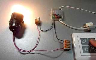 Беспроводной выключатель света: критерии выбора + обзор лучших моделей