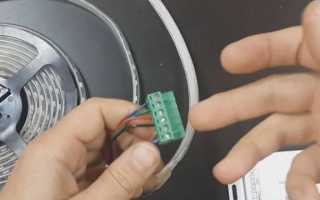 RGB RF Audio Controller  for  LED strip light / Музыкальный контроллер с радио пультом
